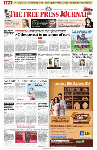 The Free Press Journal - Mumbai