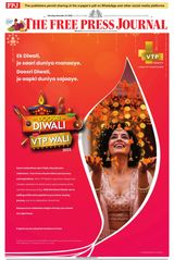 The Free Press Journal