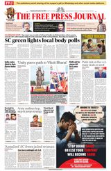 The Free Press Journal