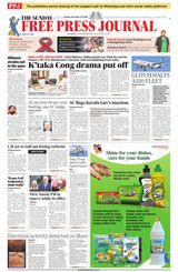 The Free Press Journal