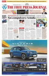 The Free Press Journal