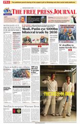 The Free Press Journal