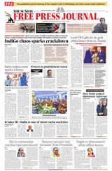 The Free Press Journal