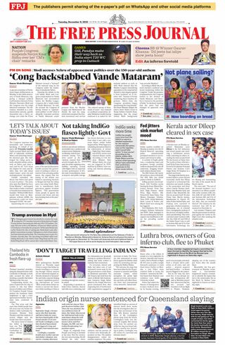 The Free Press Journal