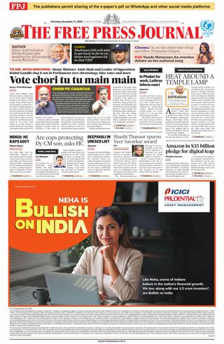 The Free Press Journal - Mumbai