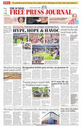 The Free Press Journal