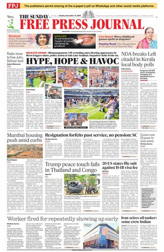 The Free Press Journal - Mumbai