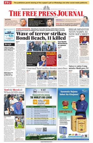 The Free Press Journal
