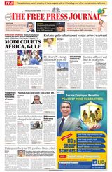 The Free Press Journal