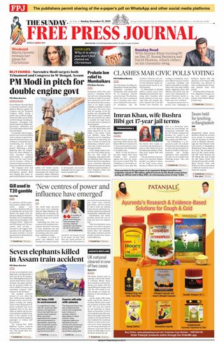 The Free Press Journal - Mumbai