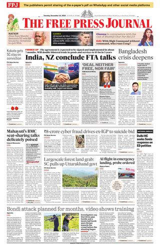 The Free Press Journal - Mumbai