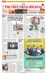 The Free Press Journal