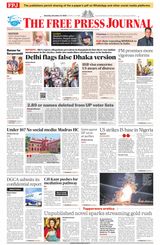 The Free Press Journal