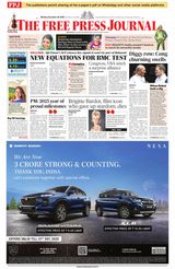 The Free Press Journal