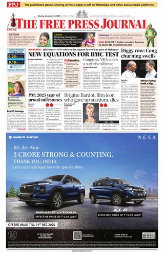 The Free Press Journal