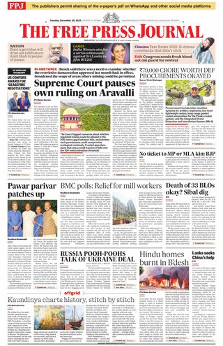 The Free Press Journal - Mumbai