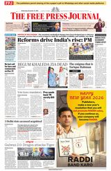The Free Press Journal