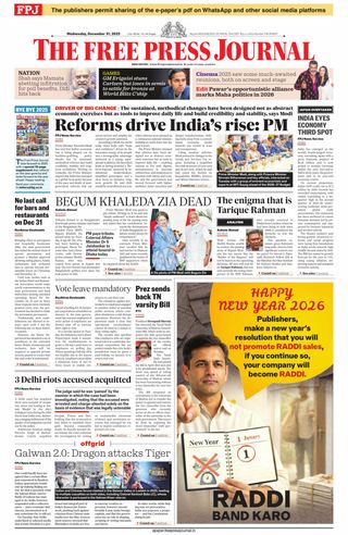 The Free Press Journal