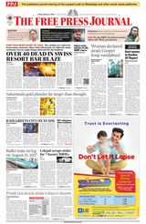 The Free Press Journal