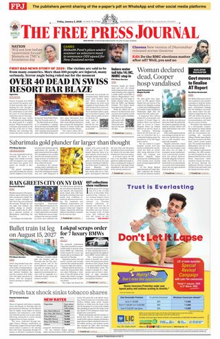 The Free Press Journal - Mumbai