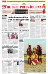 The Free Press Journal