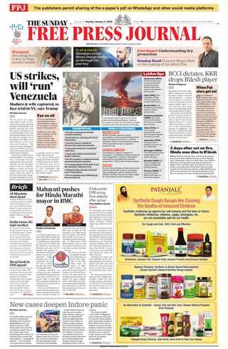 The Free Press Journal