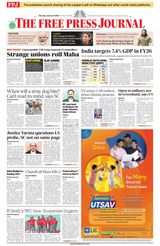 The Free Press Journal