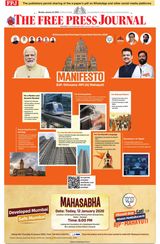 The Free Press Journal