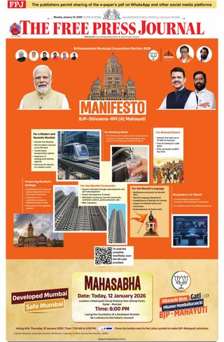 The Free Press Journal - Mumbai