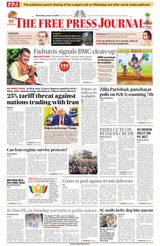 The Free Press Journal
