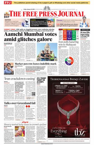 The Free Press Journal - Mumbai