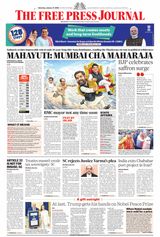 The Free Press Journal