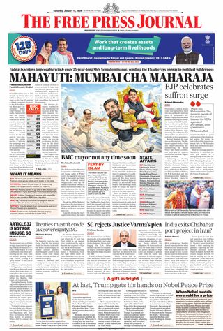The Free Press Journal - Mumbai