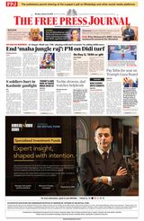 The Free Press Journal