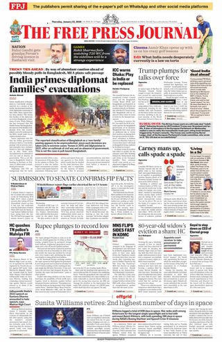 The Free Press Journal