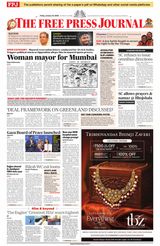 The Free Press Journal