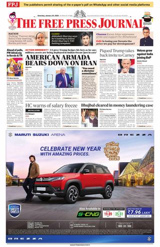 The Free Press Journal - Mumbai