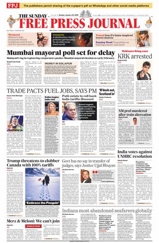 The Free Press Journal - Mumbai