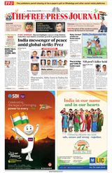 The Free Press Journal