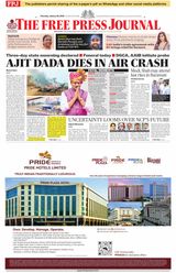 The Free Press Journal