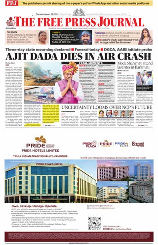 The Free Press Journal - Mumbai