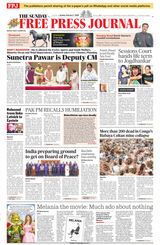 The Free Press Journal