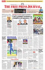 The Free Press Journal