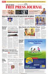 The Free Press Journal