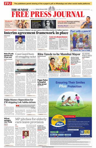 The Free Press Journal