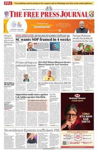 The Free Press Journal