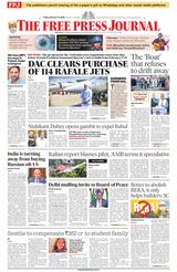 The Free Press Journal