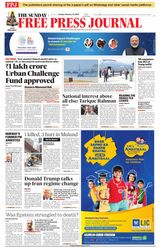 The Free Press Journal