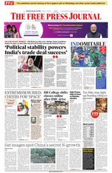 The Free Press Journal