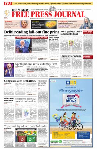 The Free Press Journal